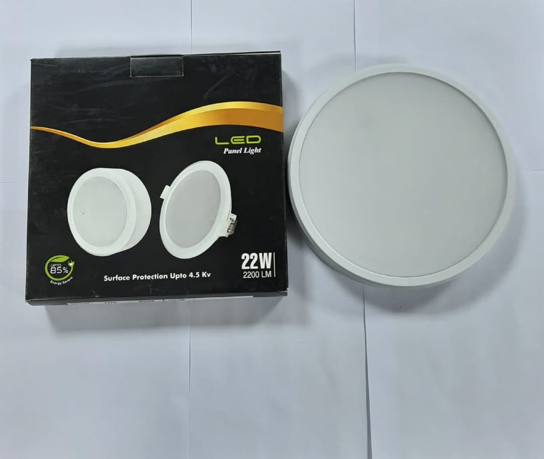 Ceiling LED Light (Circular)